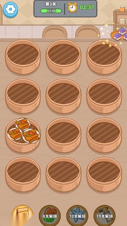 我的点心铺免广告版图3