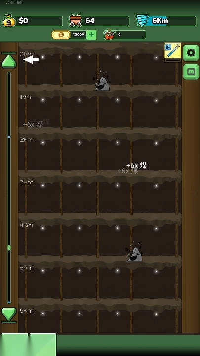 超级矿工游戏免广告版截图3