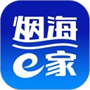 烟海e家