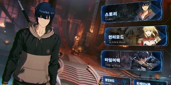 我独自升级免费版