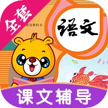小学语文识字