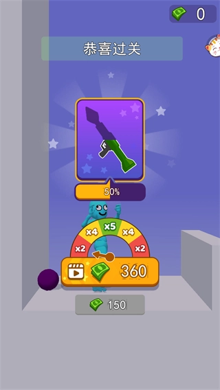 画武器对决之激战所有武器解锁图2