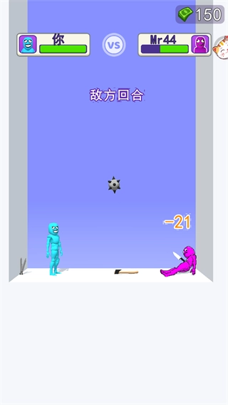 画武器对决之激战所有武器解锁图4