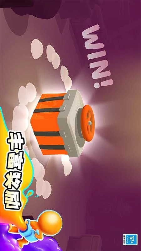 涂鸦大作战游戏图2