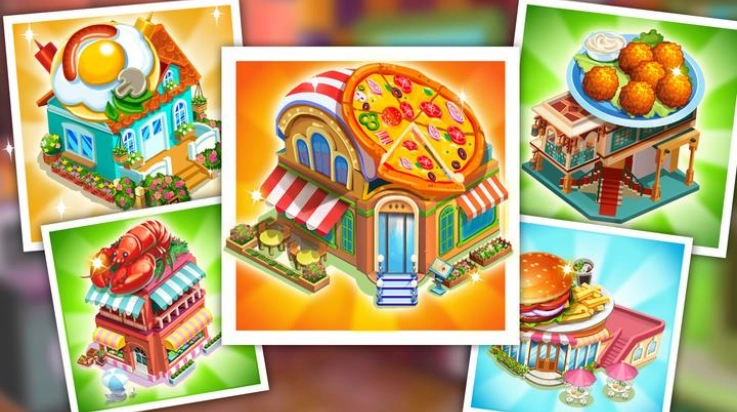 烹饪街游戏截图3