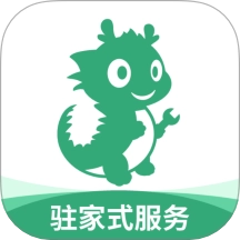 双龙护家最新版