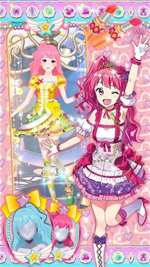 偶像造型屋最新版(2)