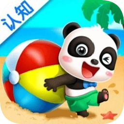 宝宝玩形状游戏 v9.89.99.00