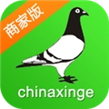 中國信鴿信息網(wǎng)商家版