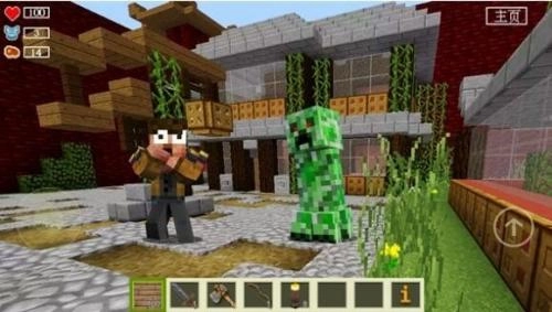 像素世界盒子图1