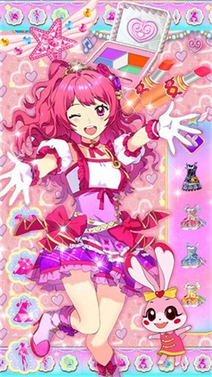 偶像造型屋最新版(1)