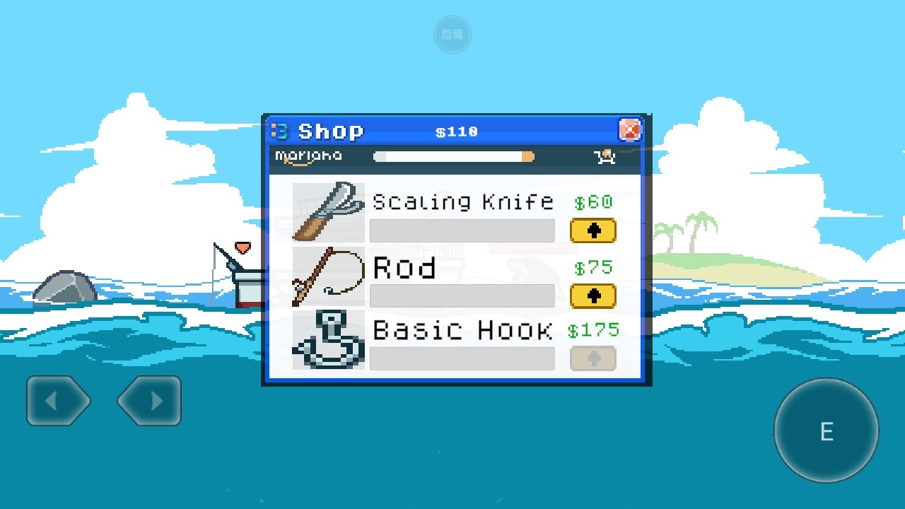 海上餐厅中文版