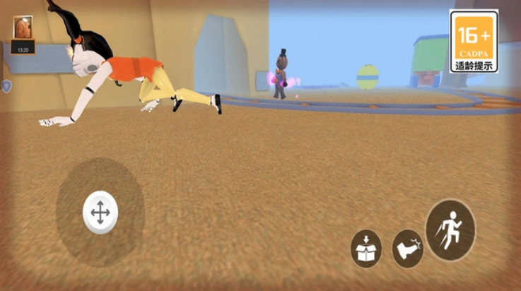 后室逃生禁区(2)