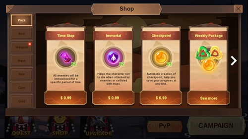 忍者战士2中文版