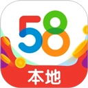 58本地版