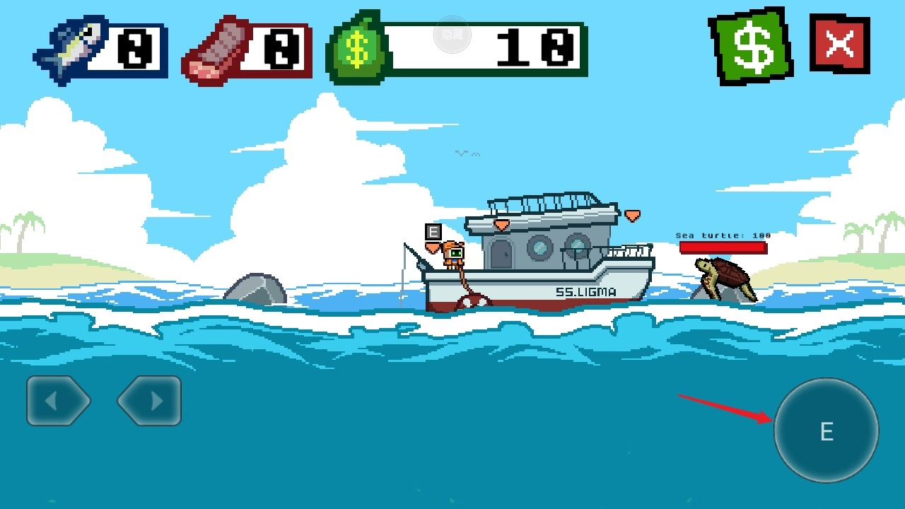 海上餐厅中文版