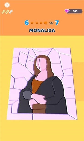 巴布的拼图爆炸(1)