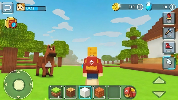 农场家园模拟图1