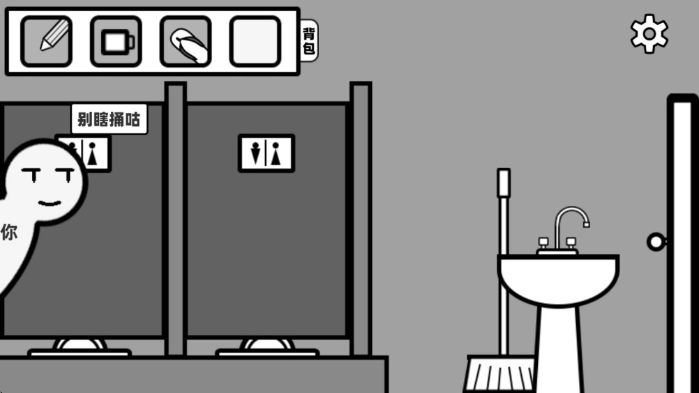 你确定这不是Bug么(2)