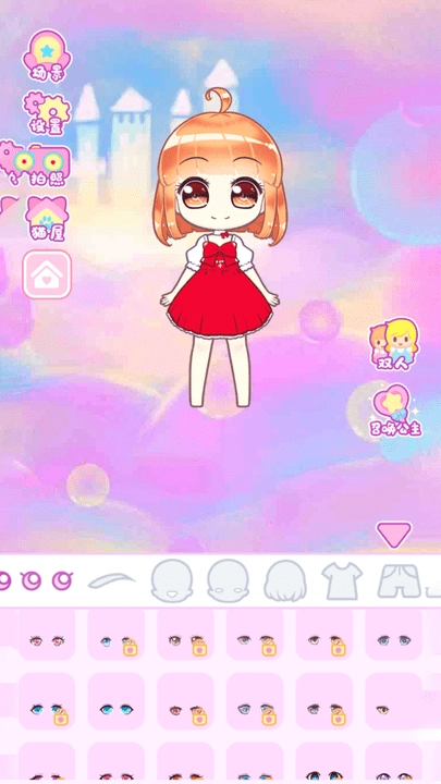 芭比娃娃装扮派对少女换装