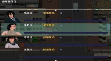 末世余生无心版图1