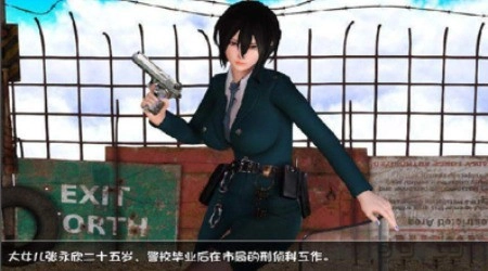 末世余生无心版图2