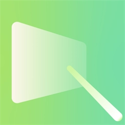 艺云白板免费版