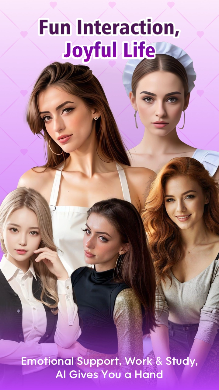 wingchat软件免费版图3