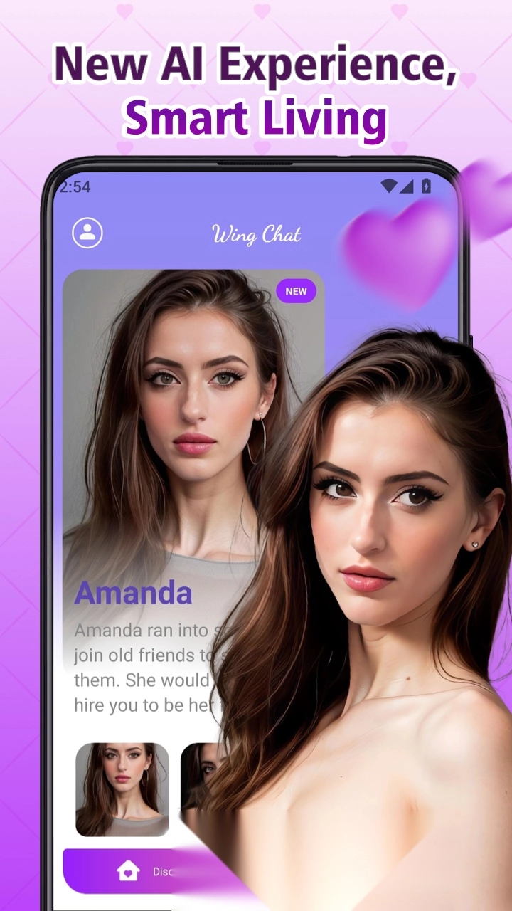 wingchat软件免费版图2