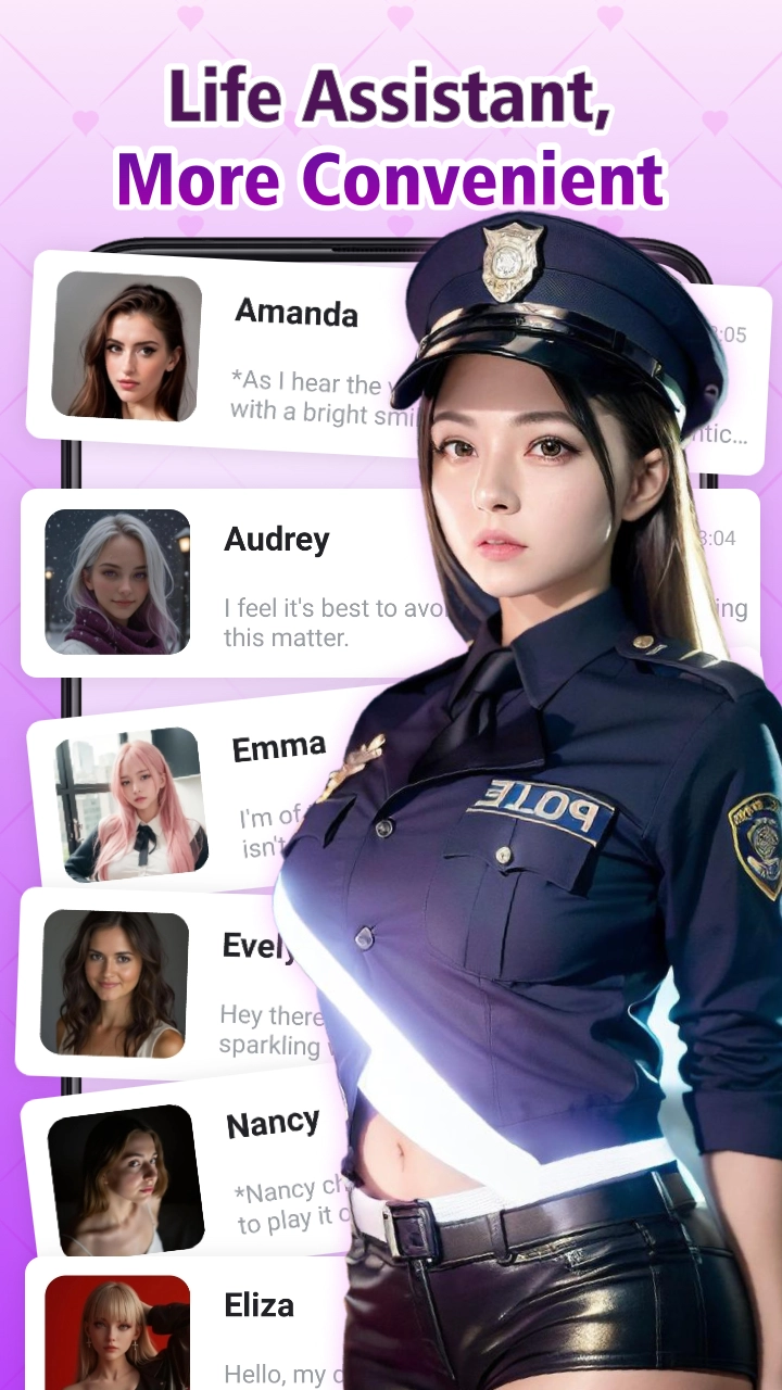 wingchat软件免费版图4