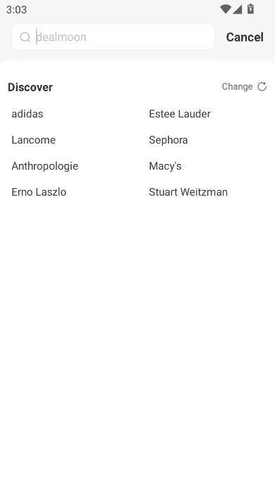 北美省钱快报2026最新版