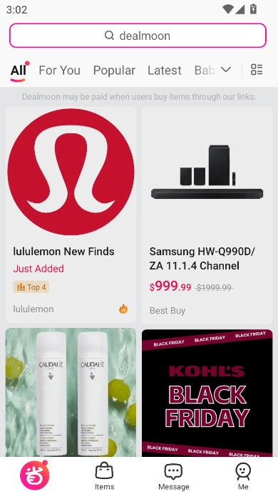 北美省钱快报2026最新版