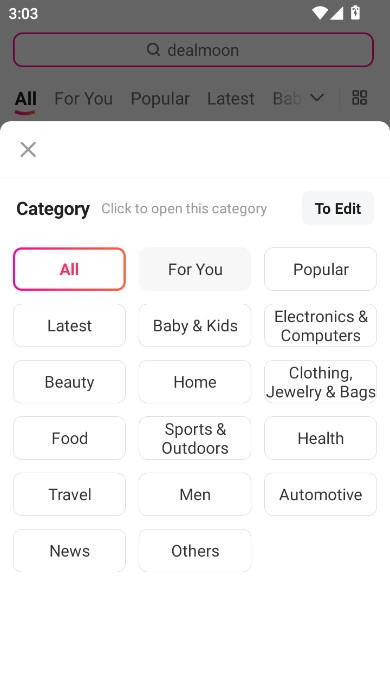 北美省钱快报2026最新版