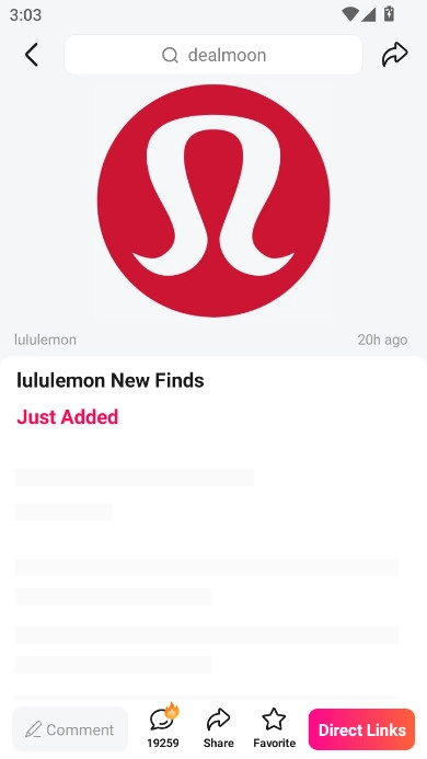 北美省钱快报2026最新版