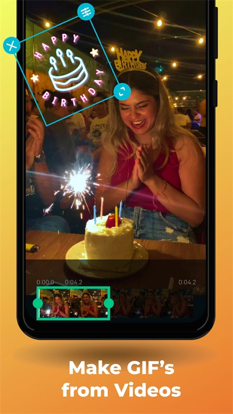 androvid pro安卓版图3