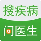 搜疾病问医生