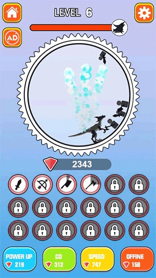 屠龙小队免费版图5