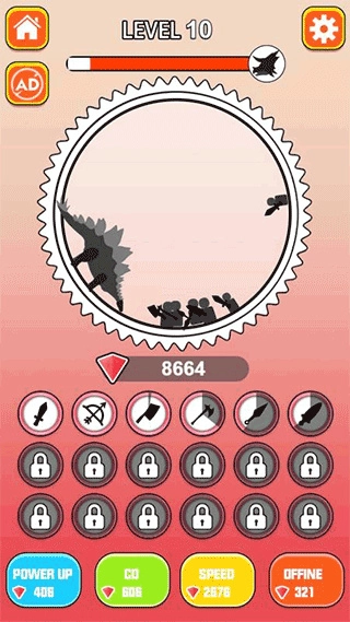 屠龙小队免费版图4