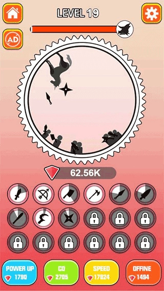 屠龙小队免费版图3