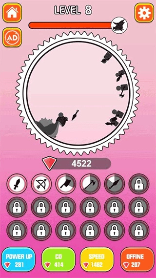 屠龙小队免费版图1