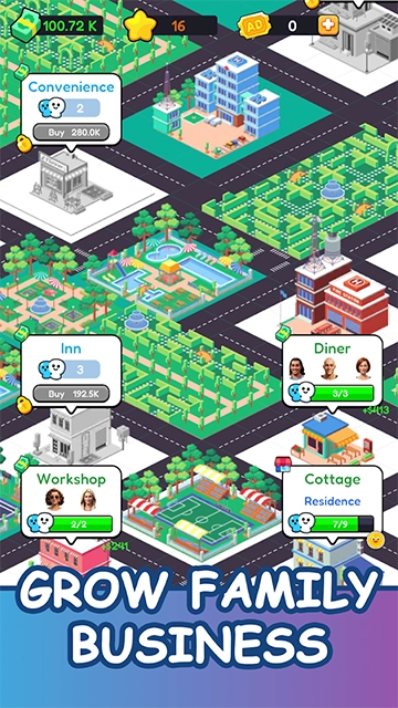 家庭模拟器 图3