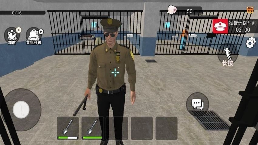 像素地牢逃生游戏图1