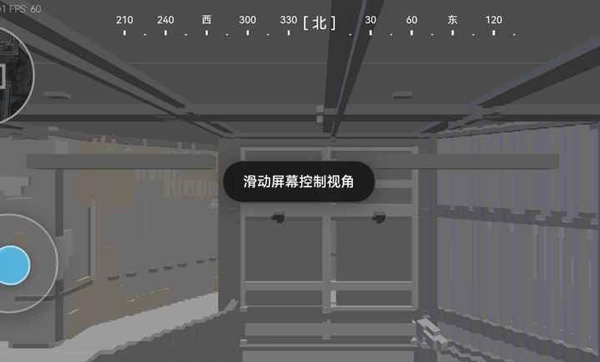 三角洲行动地图模拟器图2