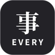 凡事日记