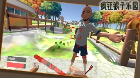 疯狂猴子乐园图2