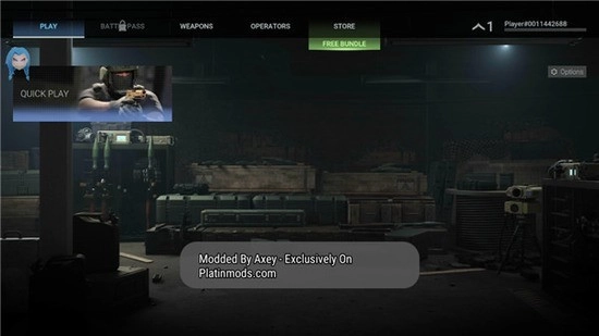 使命召唤16单机版(3)