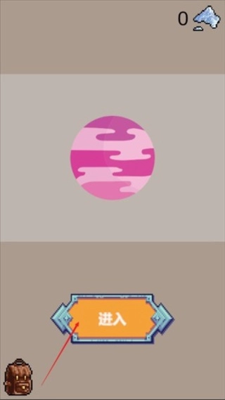 转盘勇者汉化版图2