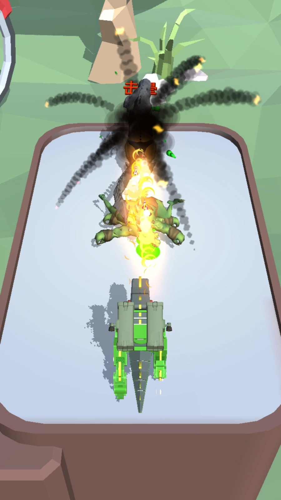 怪兽进化都市(1)