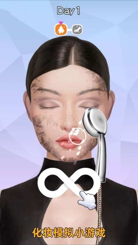 化妆大师游戏