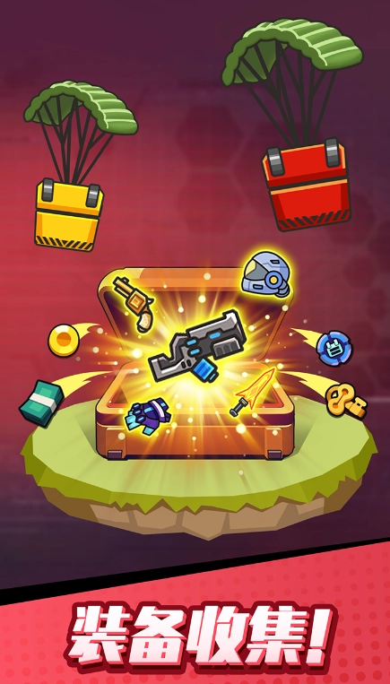 打爆丧尸城游戏安卓版图4